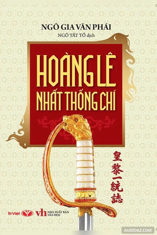 Hoàng Lê nhất thống chí