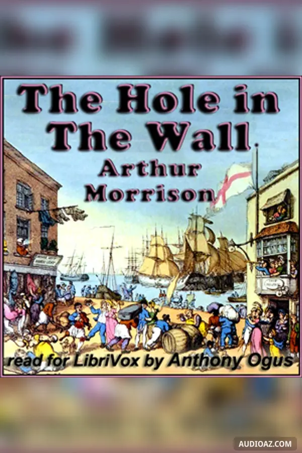 Hole in the Wall