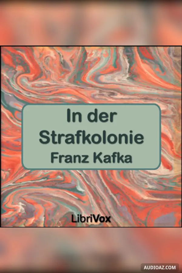 In der Strafkolonie