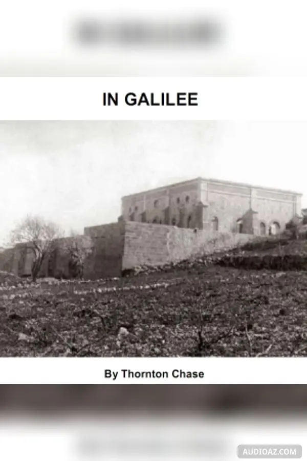 In Galilee