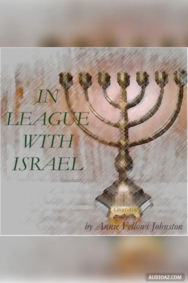 In League With Israel