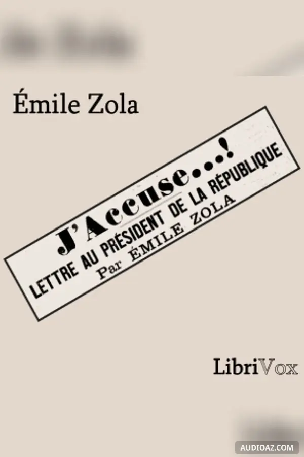 J'accuse...!