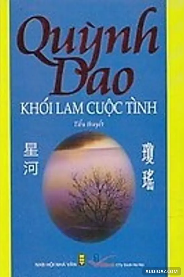 Khói lam cuộc tình