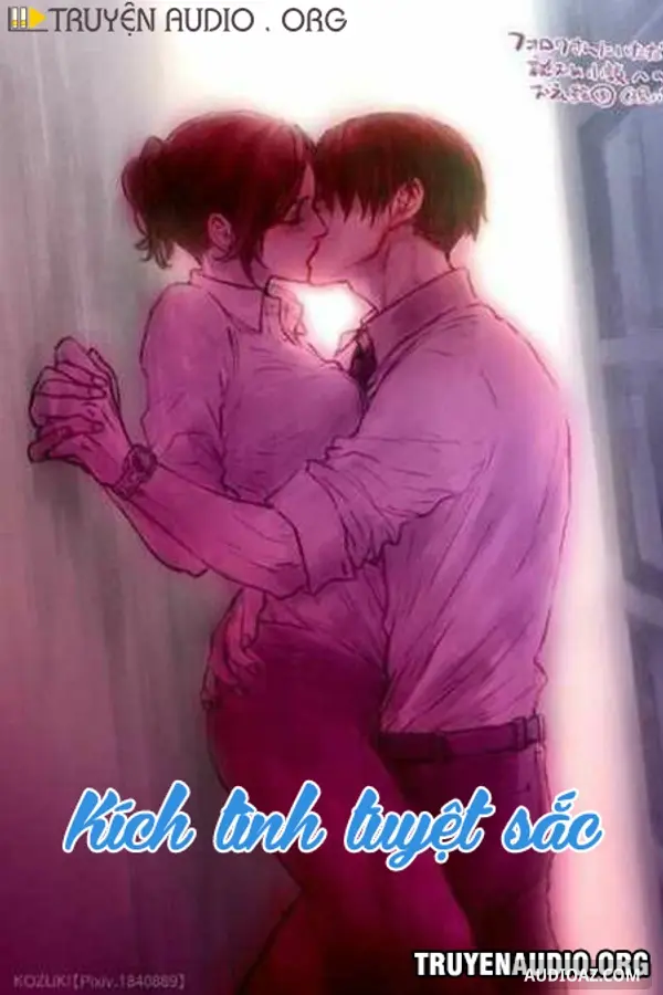 Kích Tình Tuyệt Sắc