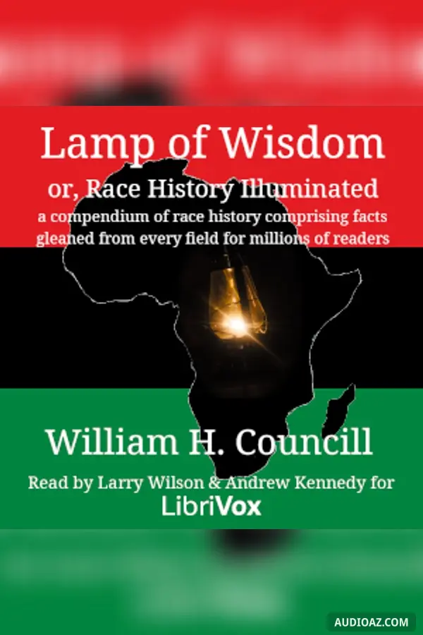 Lamp of Wisdom