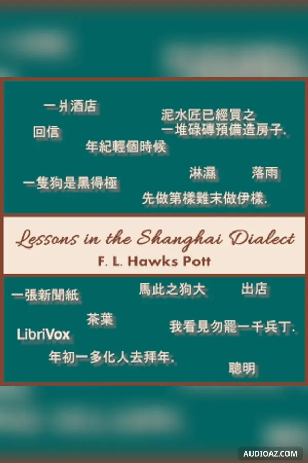 Lessons in the Shanghai Dialect