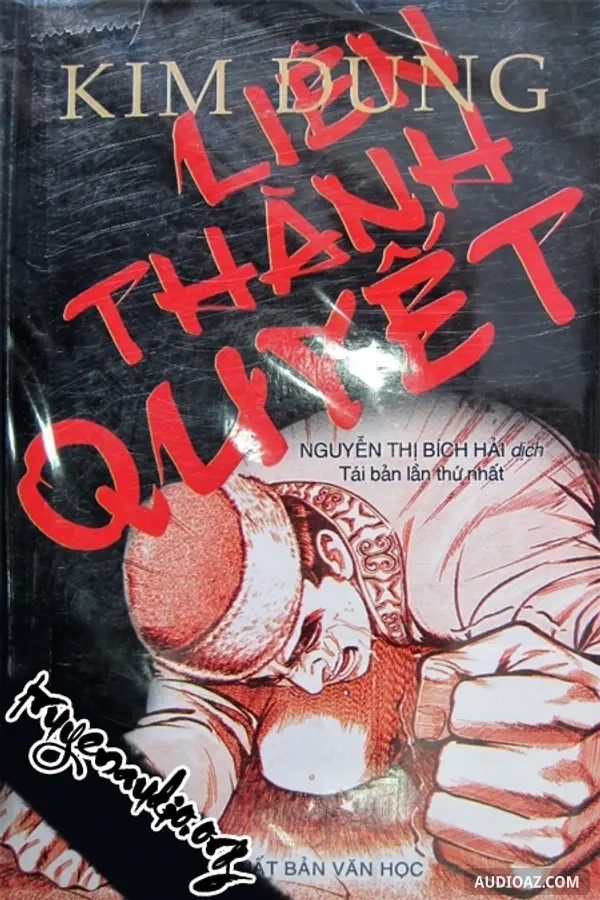 Liên Thành Quyết - Kiếm Hiệp Kim Dung