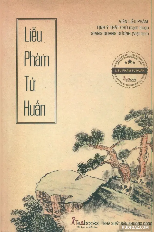 Liễu Phàm Tứ Huấn