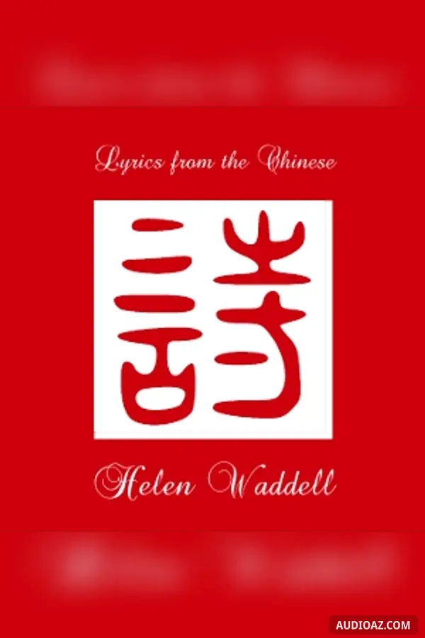 Lyrics from the Chinese