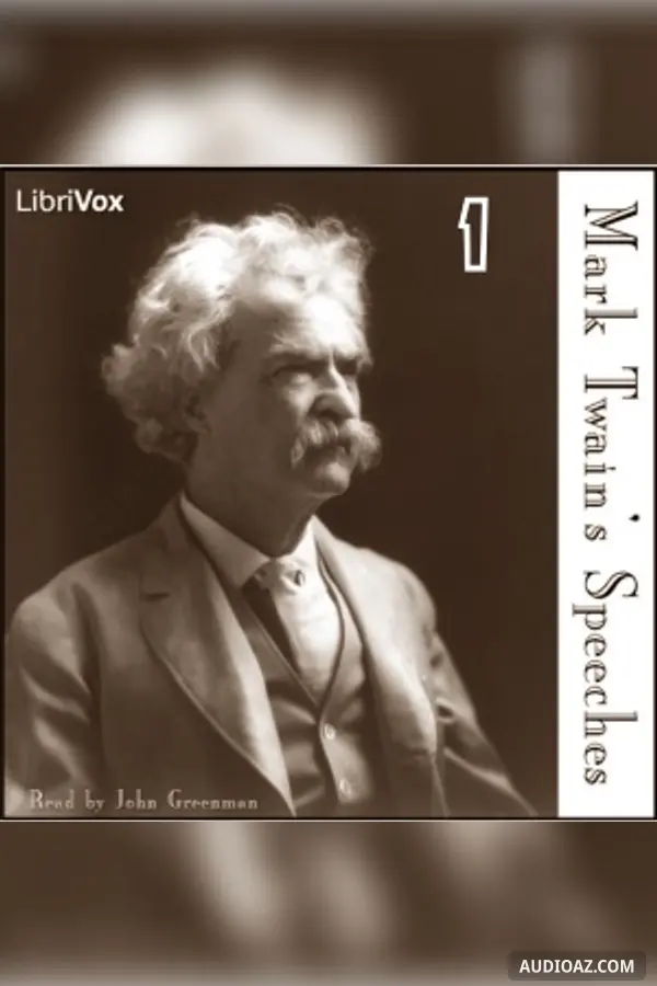 Mark Twain's Speeches, Part 1