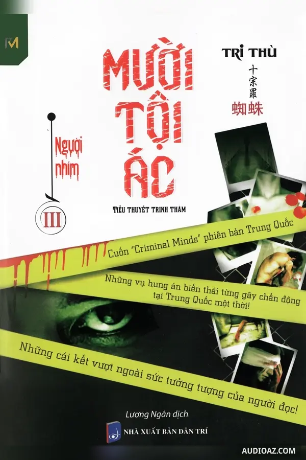 Mười Tội Ác - Tập 3: Người Nhím