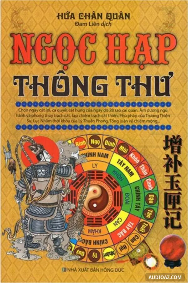 Ngọc Hạp Thông Thư