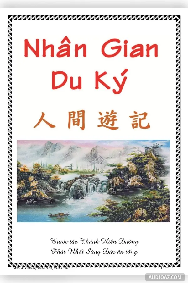Nhân Gian Du Kí