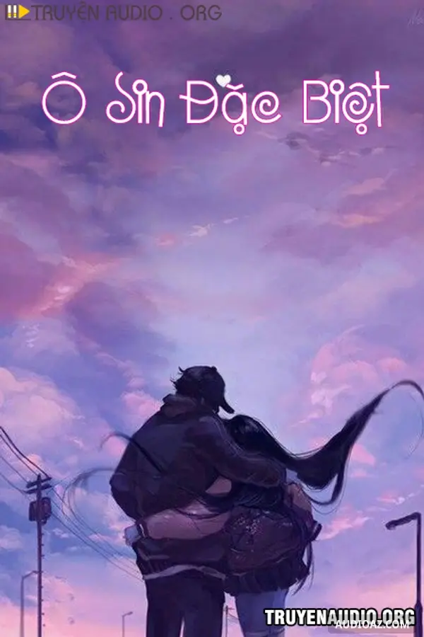 Ô Sin Đặc Biệt