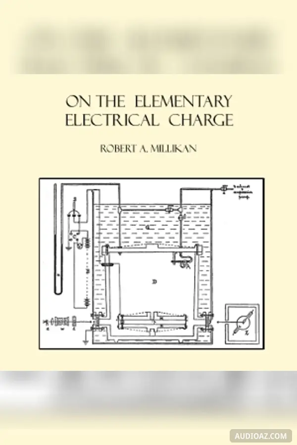 On the Elementary Electrical Charge