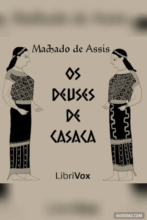Deuses de Casaca