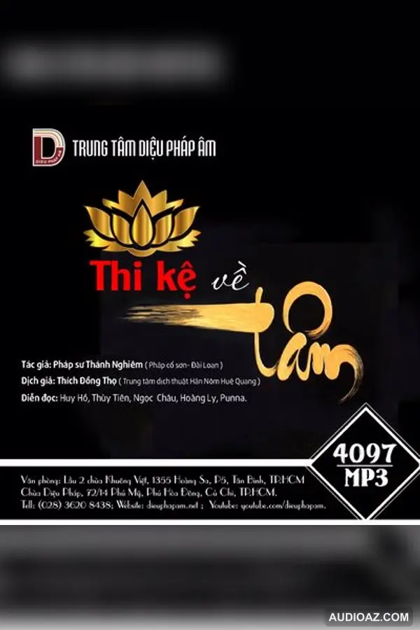 Thi Kệ Về Tâm - Pháp Sư Thánh Nghiêm - Loại Khác - Audio Phật Pháp