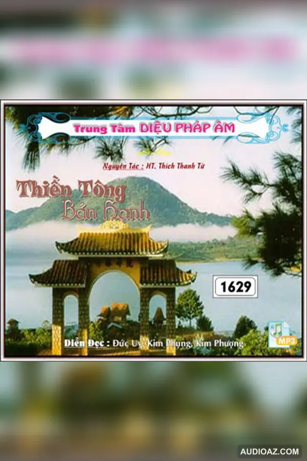Thiền Tông Bản Hạnh 32kbps - HT Thiền Sư Thích Thanh Từ - Audio Phật Pháp