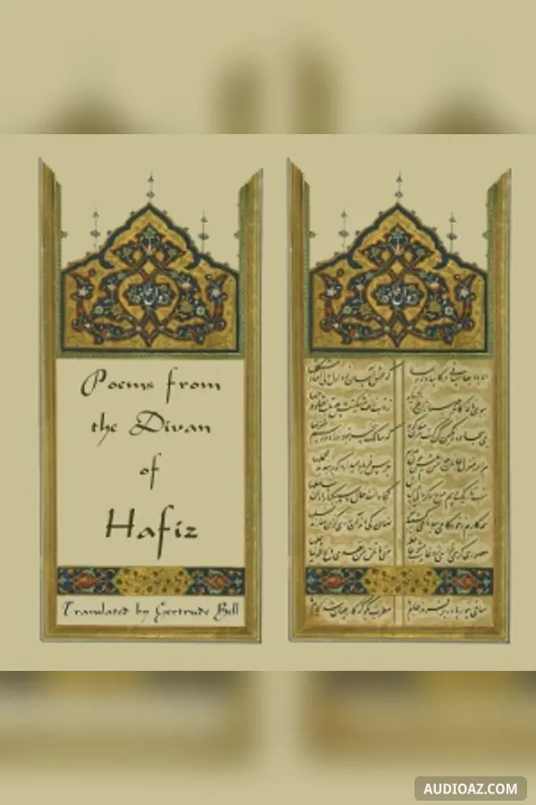 Poems from the Divan of Hafiz