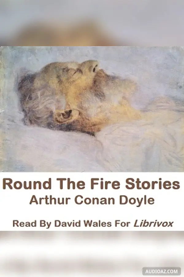 Round The Fire Stories