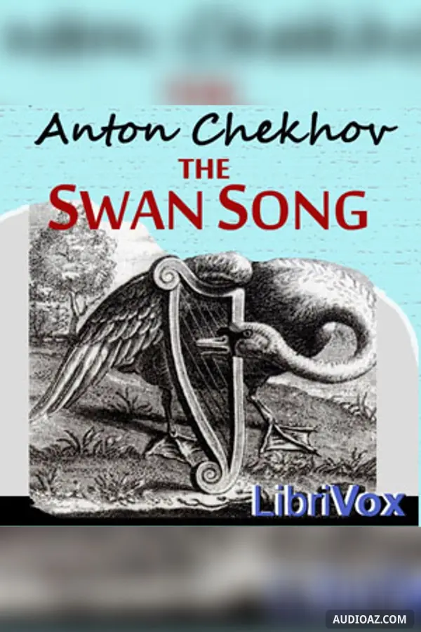 Swan Song