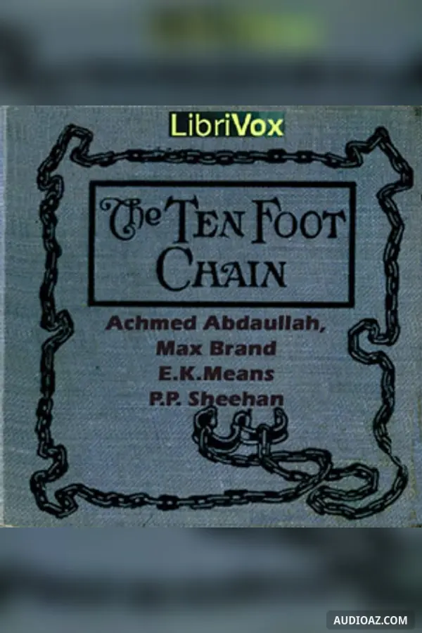 Ten-foot Chain