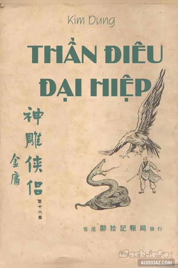 Thần Điêu Đại Hiệp