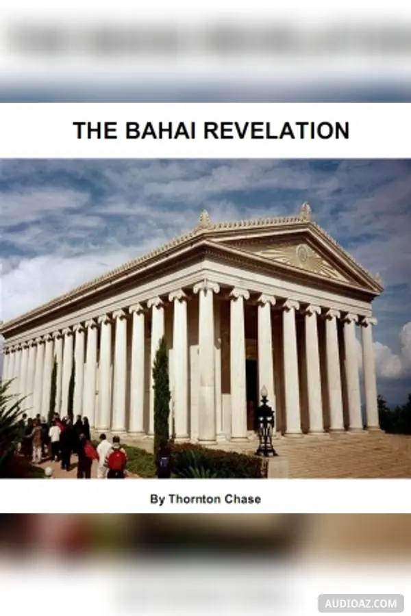 The Bahai Revelation