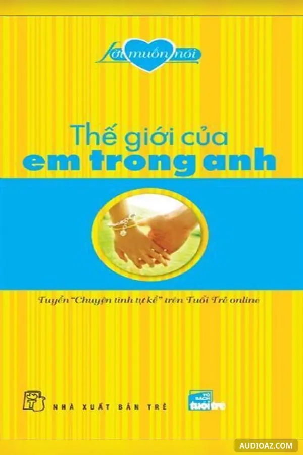 Thế giới của em trong anh