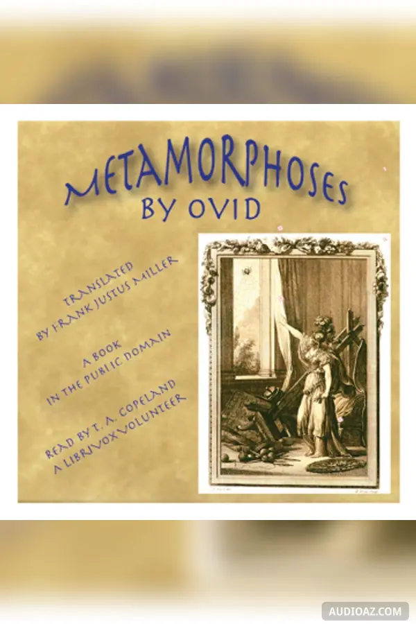 The Metamorphoses (Miller Version)