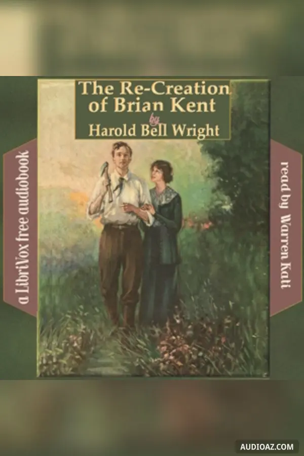 The Re-creation of Brian Kent