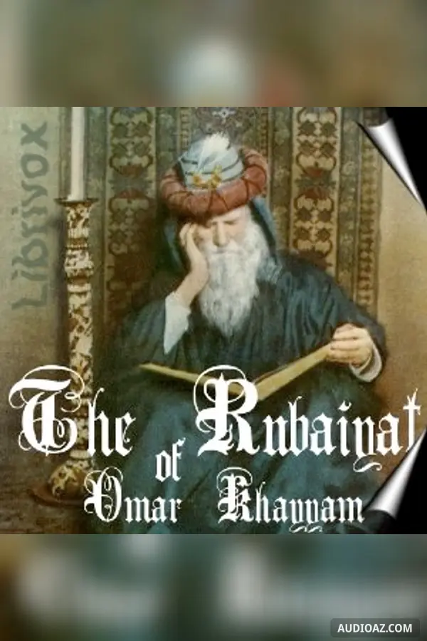 The Rubáiyát of Omar Khayyám (Fitzgerald 5th edition)