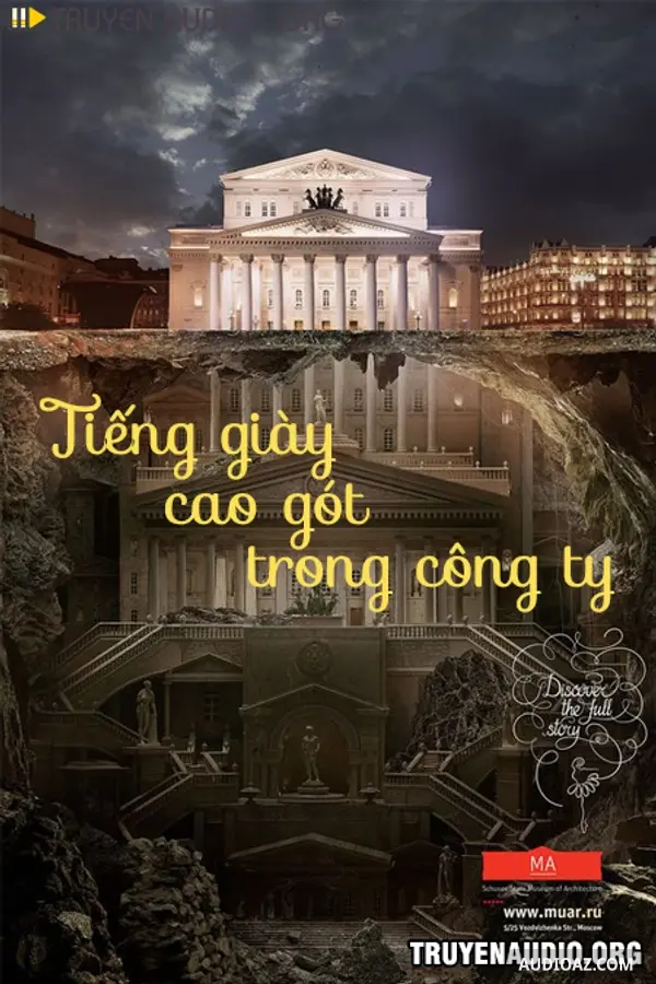 Tiếng Giày Cao Gót Trong Công Ty