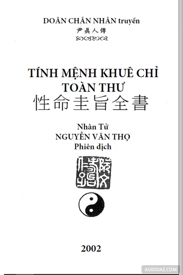 Tính Mệnh Khuê Chỉ