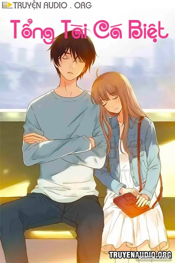 Tổng Tài Cá Biệt