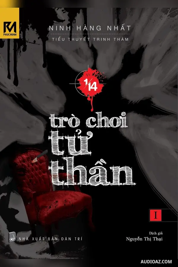 Trò Chơi Tử Thần