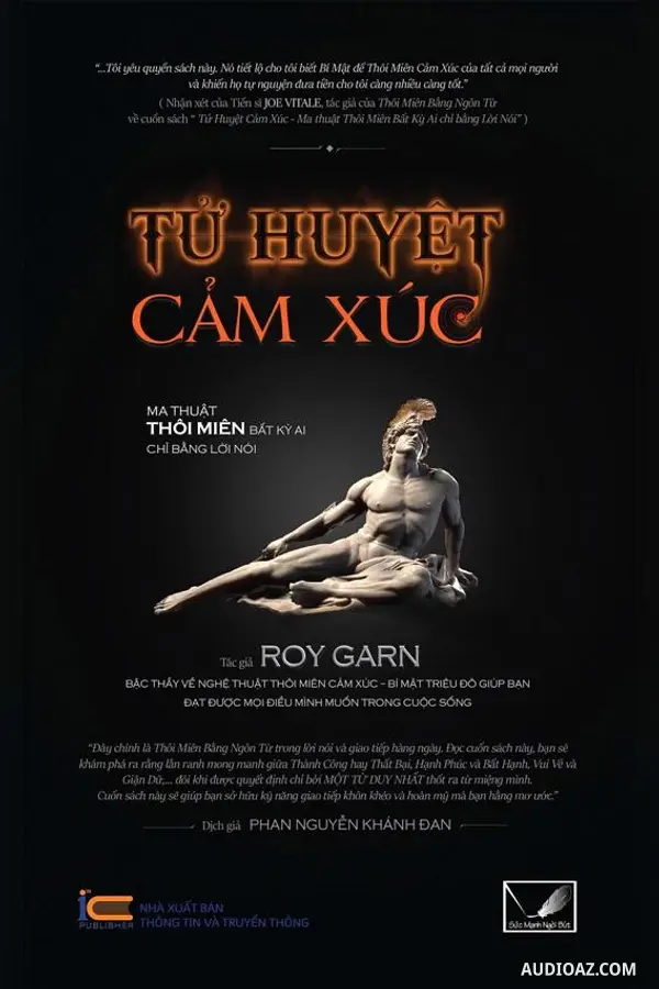 Tử Huyệt Cảm Xúc