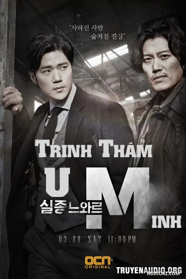 U Minh Trinh Thám - Truyện Linh Dị Trinh Thám