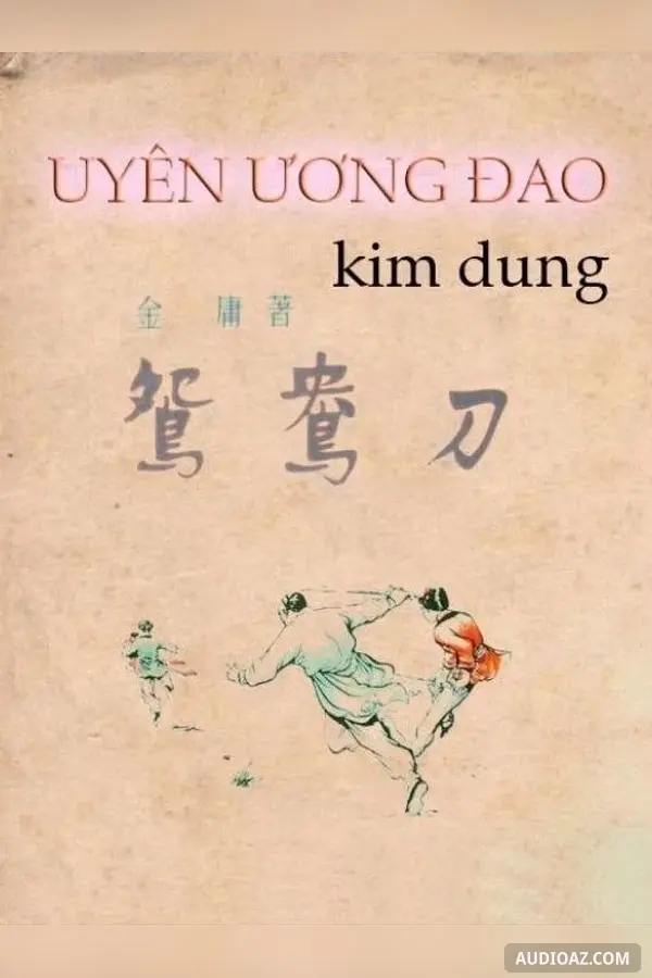 Uyên Ương Đao