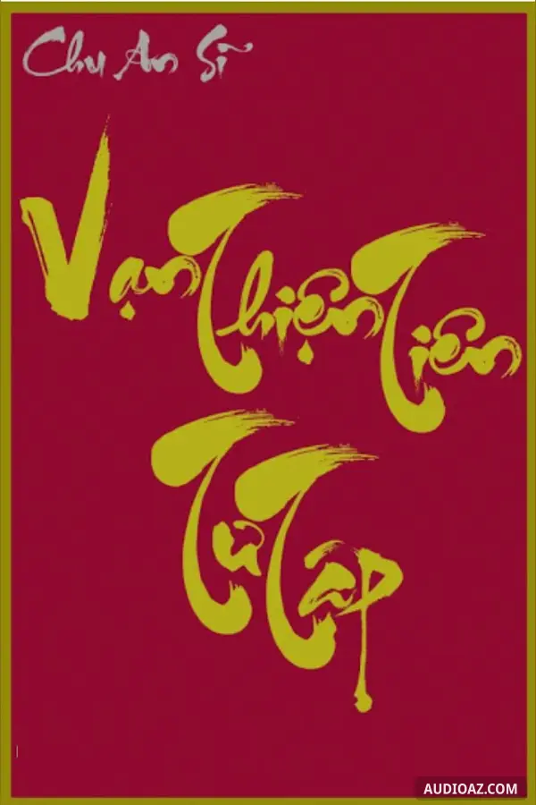 Vạn Thiện Tiên Tư Tập