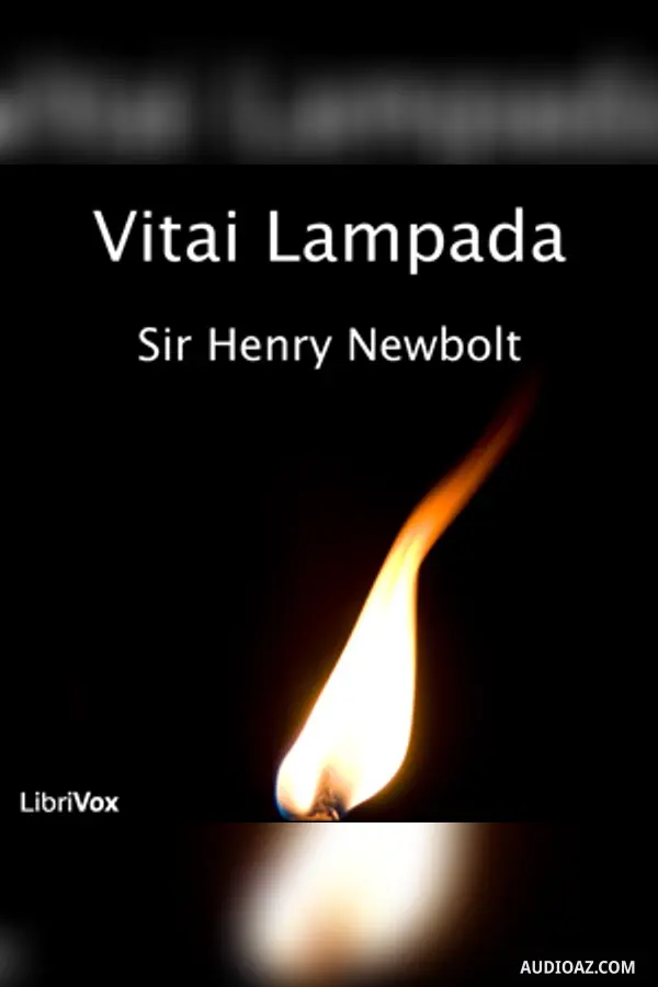 Vitai Lampada