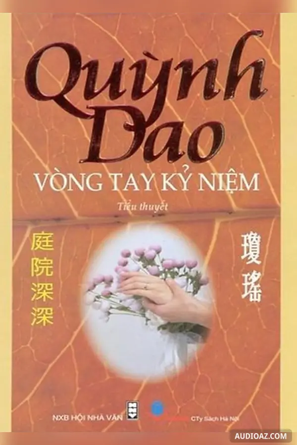 Vòng tay kỷ niệm