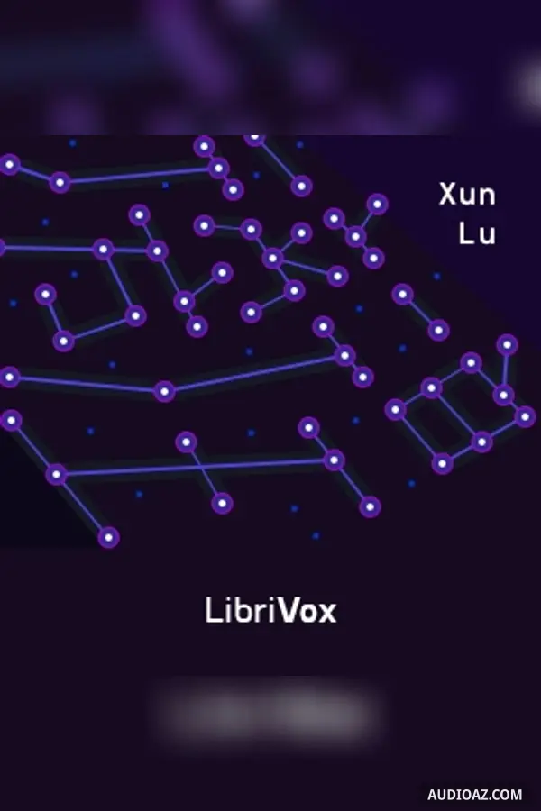 徬徨 (Wandering or Pang Huang)