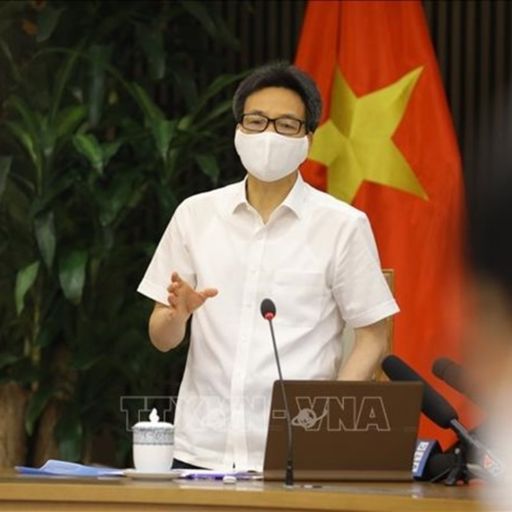 Ep2285: VOV - Thời sự 18h (20/5/2021)