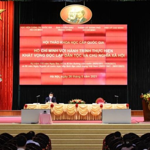 Ep2301: VOV - Thời sự 12h (26/5/2021)