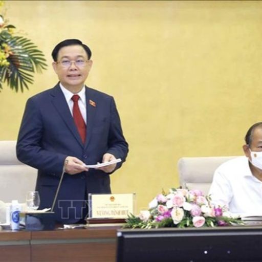 Ep2346: VOV - Thời sự 12h (10/6/2021)