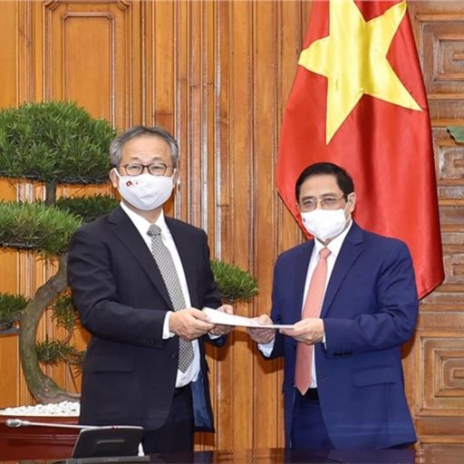 Ep2360: VOV - Thời sự 18h (15/6/2021)