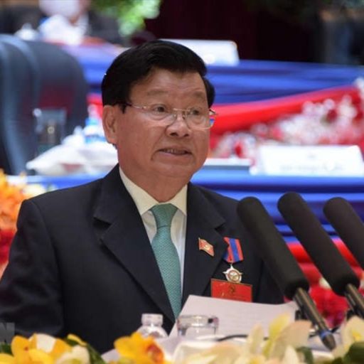 Ep2393: VOV - Thời sự 6h (28/6/2021)