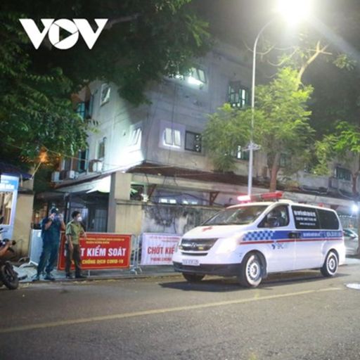 Ep2674: VOV - Thời sự 12h (3/10/2021)