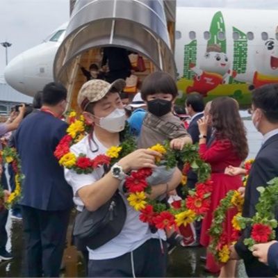 Ep2818: VOV - Thời sự 18h (20/11/2021)